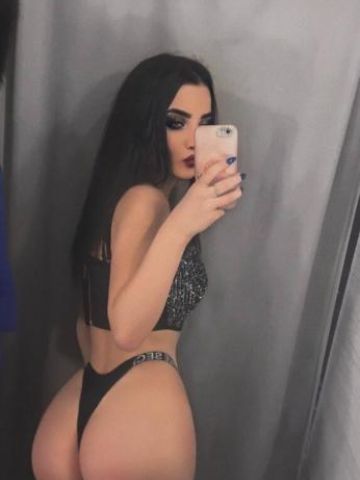 Сабина